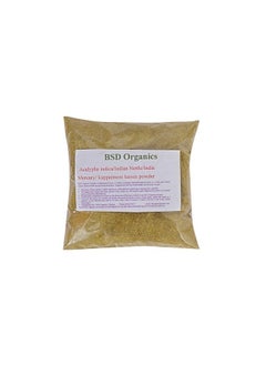 BSD Organics Bsdorganics Acalypha Indica/Indian Nettle/Indian Mercury/Indian Copperleaf/Kuppaimeni Leaves Powder 150 Gms  - Image 1