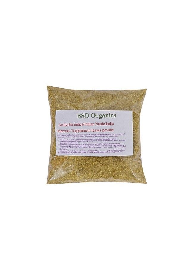 BSD Organics Bsdorganics Acalypha Indica/Indian Nettle/Indian Mercury/Indian Copperleaf/Kuppaimeni Leaves Powder 150 Gms  - Image 2