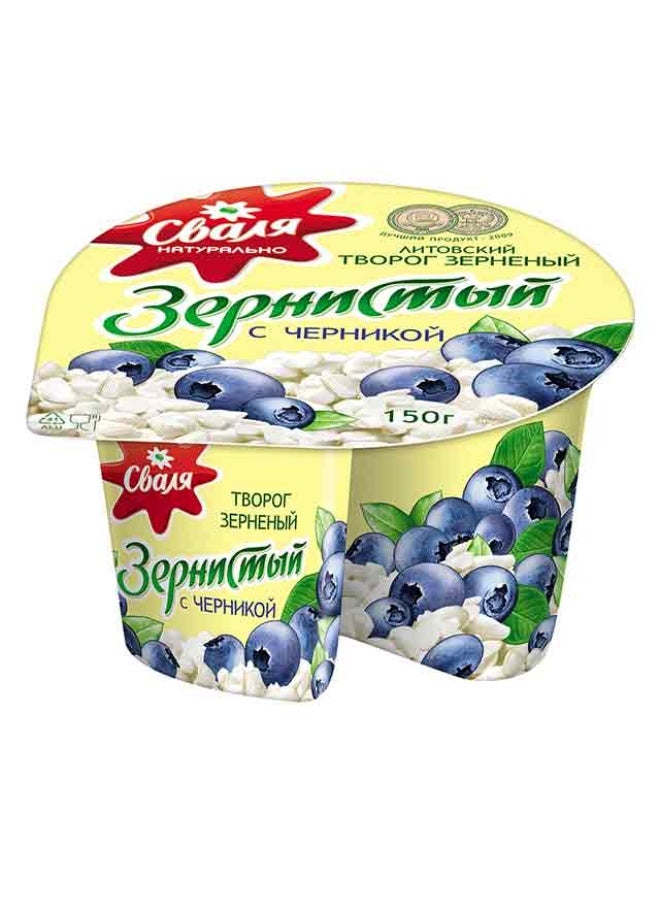 Cottage Cheese, With Blueberry - 7% - 150g, Lithuania