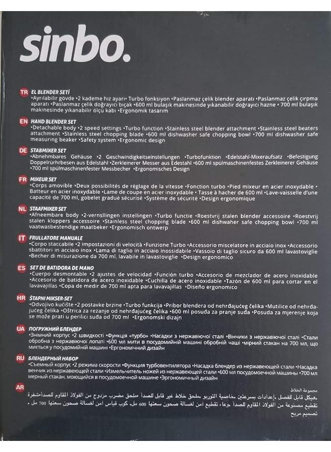 Sinbo Hand Blender K6 Pc 3100 - Image 5