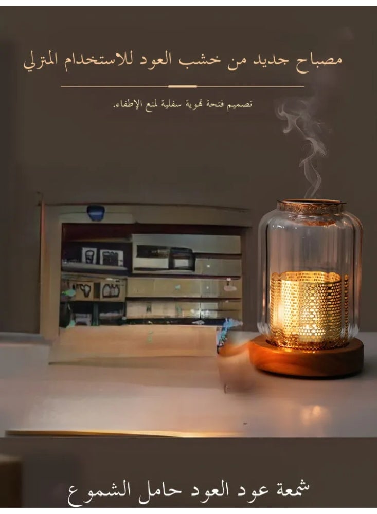 New Home Oud Incense Burner, Glass Candle Warmer Lamp for Bakhoor/Oud, Home & Festival Decor Descripti - Image 2