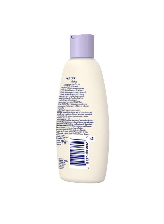 حمام أفينو بيبي المريح والمهدئ برائحة اللافندر والفانيليا - 8 أونصة سائلة - Image 3
