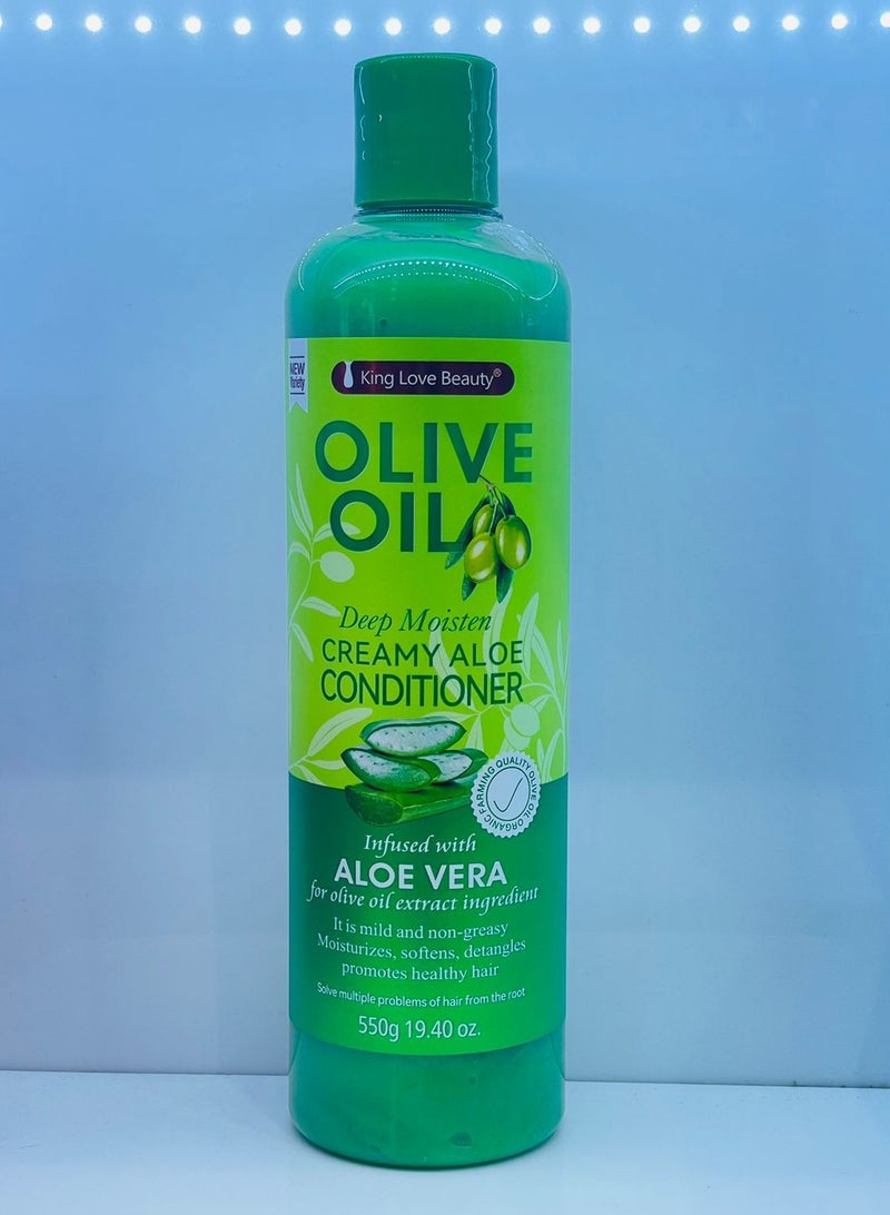 بلسم كينج لوف بيوتي الكريمي المرطب بعمق بزيت الزيتون والصبار - 550 جرام