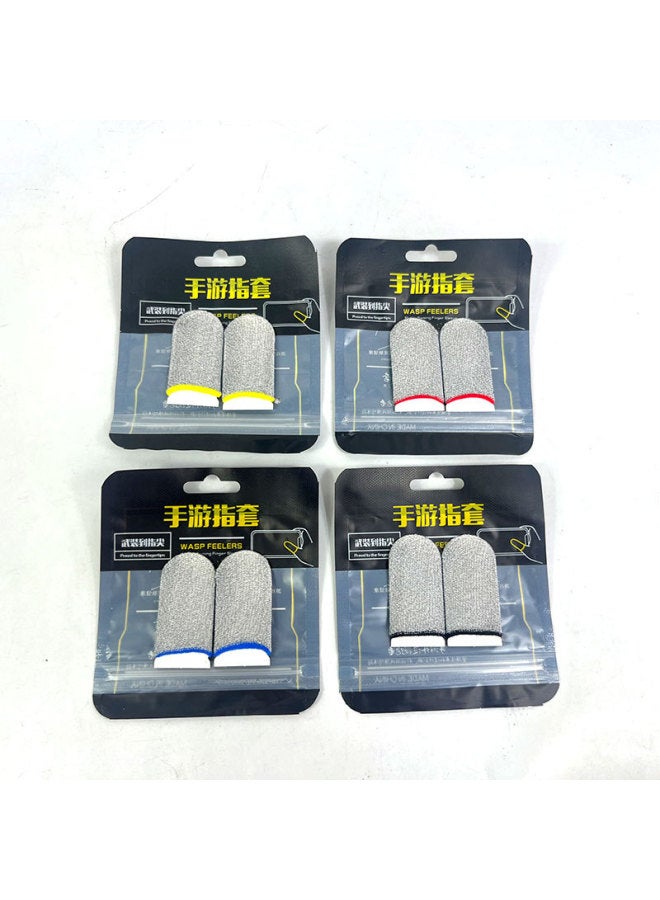 Popular Game Finger Set Ultra-thin Mobile Game Non-slip Sweat-proof E-sports Finger Set King Walking Artifact Chicken Finger Set-Product Color:Carbon Fiber Gray Model - Image 1