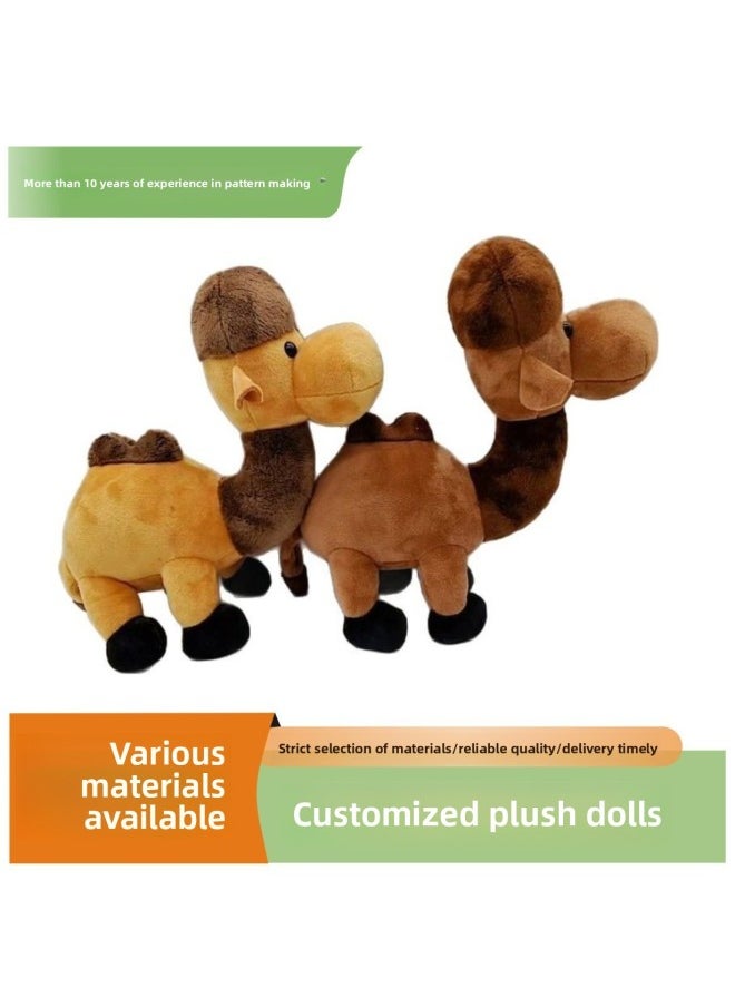 Generic - Cute Desert Camel Customized Doll Stuffed Toy Pendant Tourist Scenic Area Children's Dunhuang Souvenir-Color:Dark Brown - Image 1