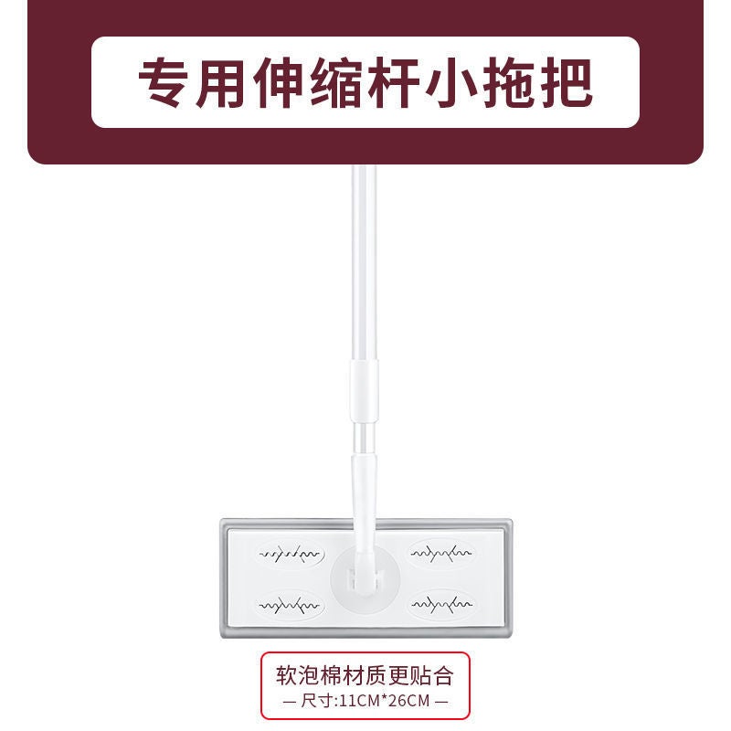 [] Ai Shengjia Japan Electrostatic Dust-Removing Paper Lazy Man Mop Disposable Wash-Free Wipe To Suction Hair - Image 1