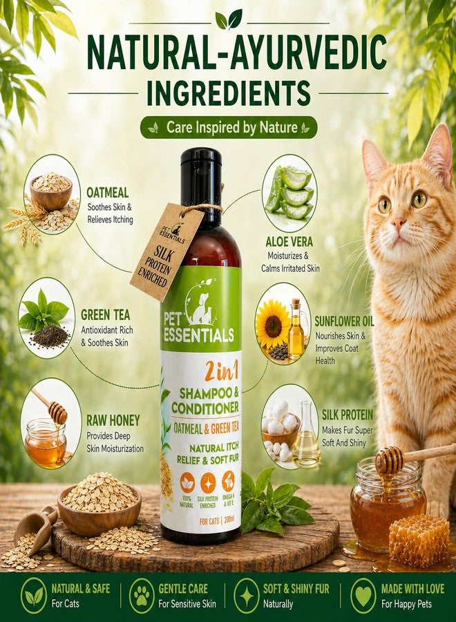 PET ESSENTIALS 2-in-1 Cat Shampoo & Conditioner | Itch Relief & Soft Fur | Oatmeal & Green Tea | 100% Natural Ayurvedic Formula | Silk Protein Enriched | Anti-Itch, Moisturizing & Deodorizing (200ML) - Image 4