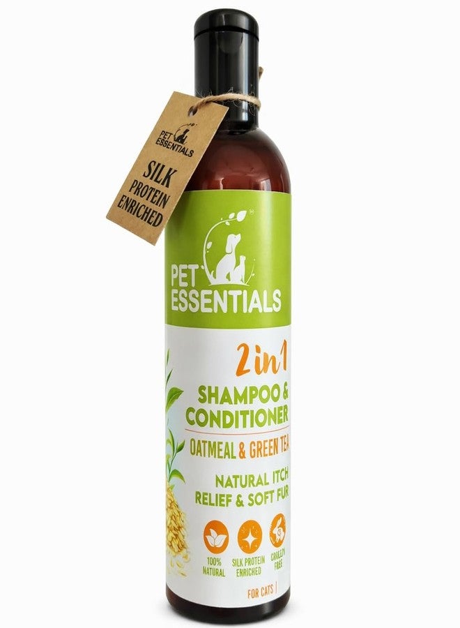 PET ESSENTIALS 2-in-1 Cat Shampoo & Conditioner | Itch Relief & Soft Fur | Oatmeal & Green Tea | 100% Natural Ayurvedic Formula | Silk Protein Enriched | Anti-Itch, Moisturizing & Deodorizing (200ML) - Image 1