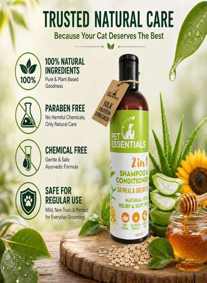 PET ESSENTIALS 2-in-1 Cat Shampoo & Conditioner | Itch Relief & Soft Fur | Oatmeal & Green Tea | 100% Natural Ayurvedic Formula | Silk Protein Enriched | Anti-Itch, Moisturizing & Deodorizing (200ML) - Image 5