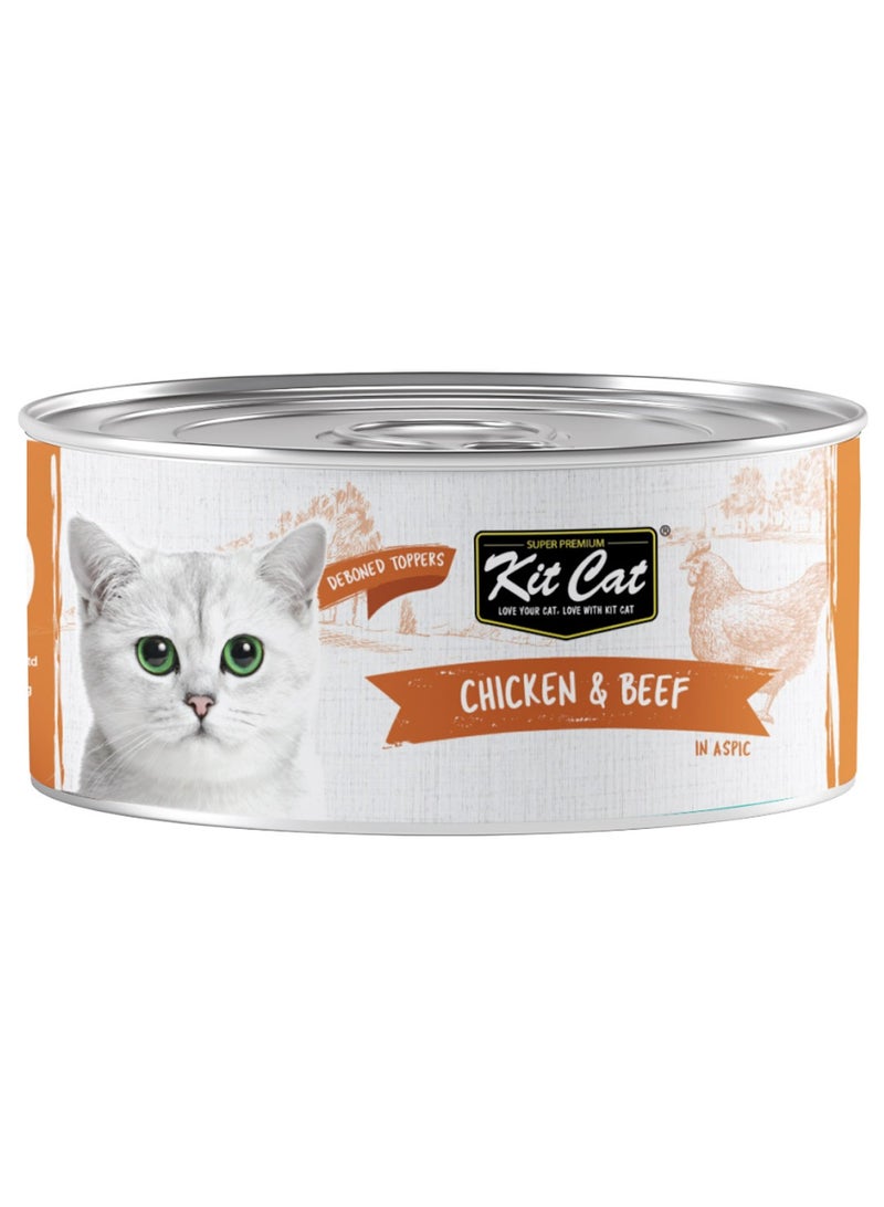 Kit Cat Deboned Chicken & Beef 80g (1 Box -24pcs) - Image 1