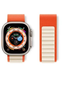 Orange/starlight