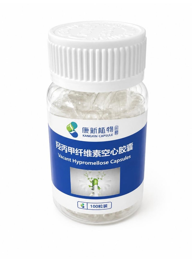Empty Capsules Size 0 - 100 Empty Gelatin Capsules - Empty Pill Capsules - Do It Yourself Capsule Filler - Empty Fillable Pill Capsules - Image 1