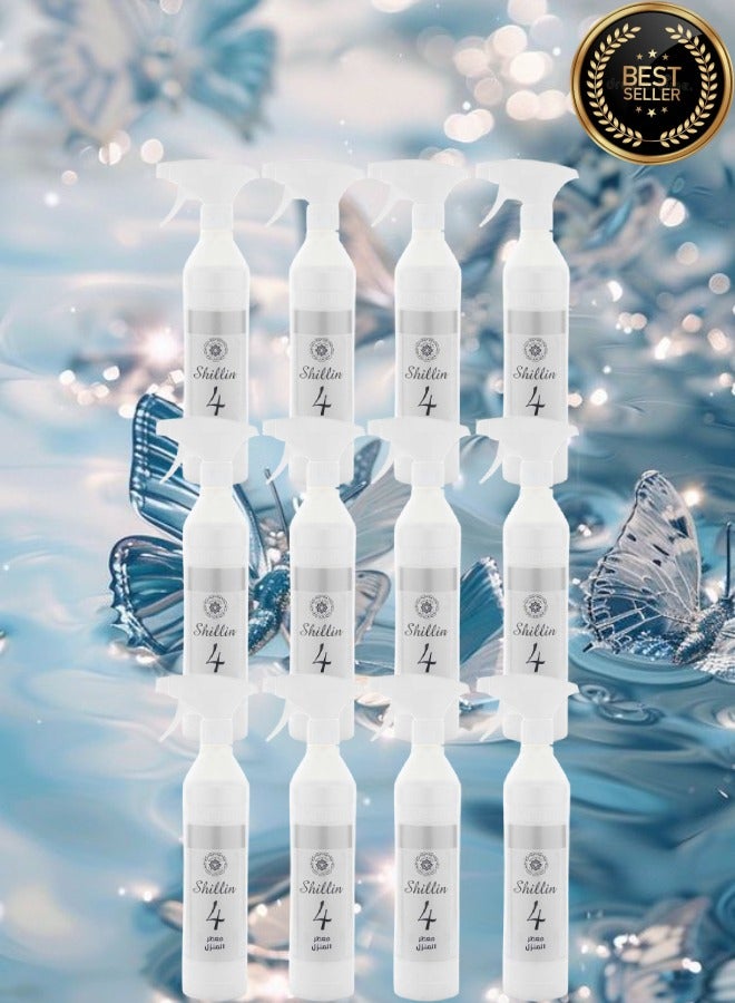 بانافع 12 قطع معطر منزل شلن 4 - Image 1