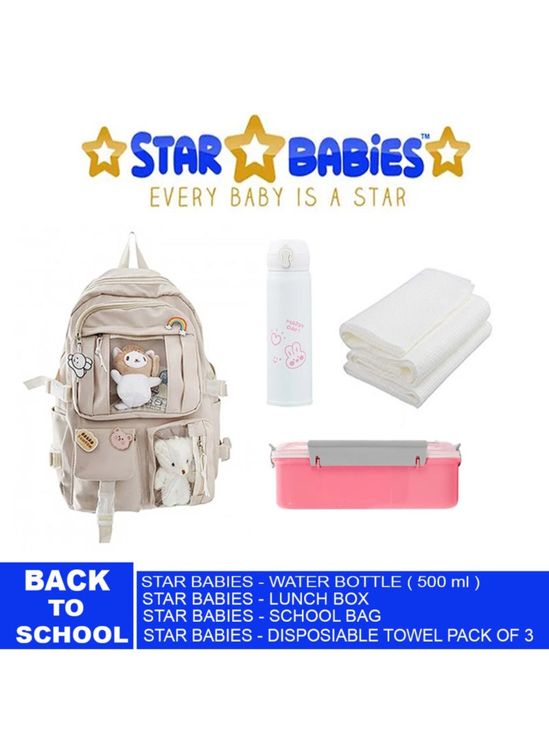 STAR BABiES Back To School Water Bottle 500Ml School Bag Disposable Towel 3Pcs Lunch Box Cream - Image 2
