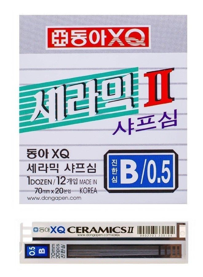 DONG-A XQ Ceramics II Lead Refill, 0.5mm, B, 240 Pieces of Lead - Image 3