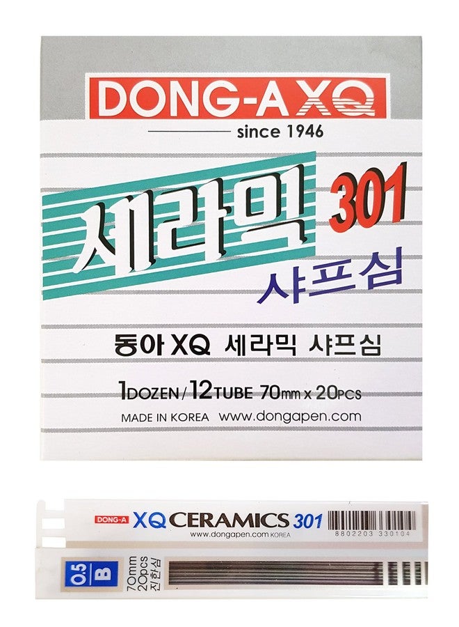 DONG-A XQ Ceramics II Lead Refill, 0.5mm, B, 240 Pieces of Lead - Image 1