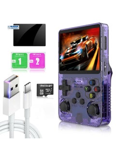 Purple, 64GB