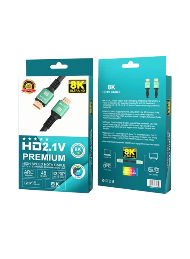 HDMI 2.1 Premium High Speed Cable – 1.5M, 8K @ 60Hz, 4K @ 120Hz, Ultra HD HDTV Compatible - Image 1