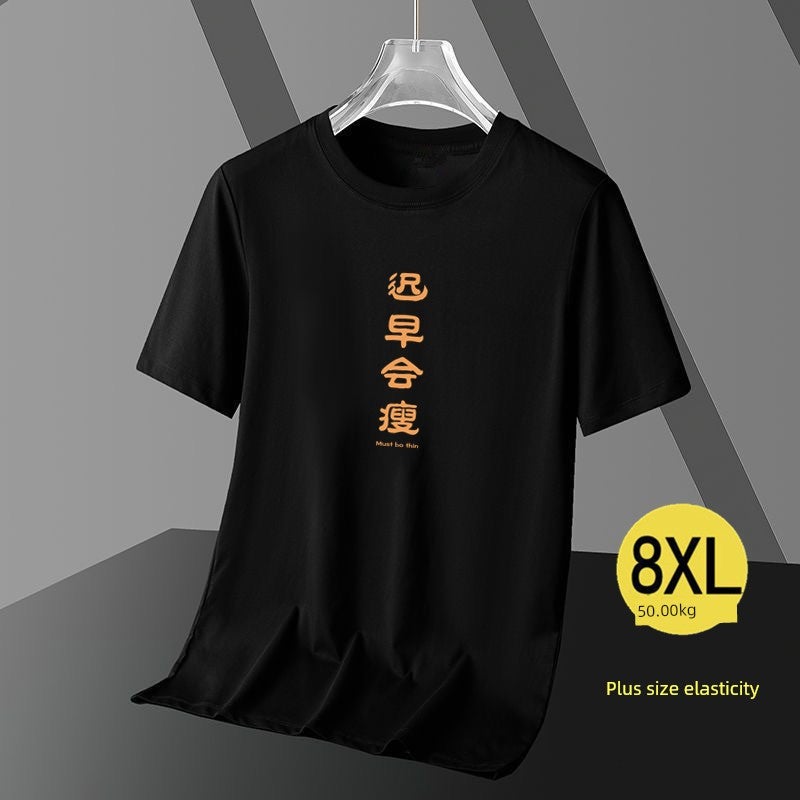 summer plus size short-sleeved men's t-shirt summer thin fat loose elastic breathable half-sleeved top worn as a base T-shirt - Image 3