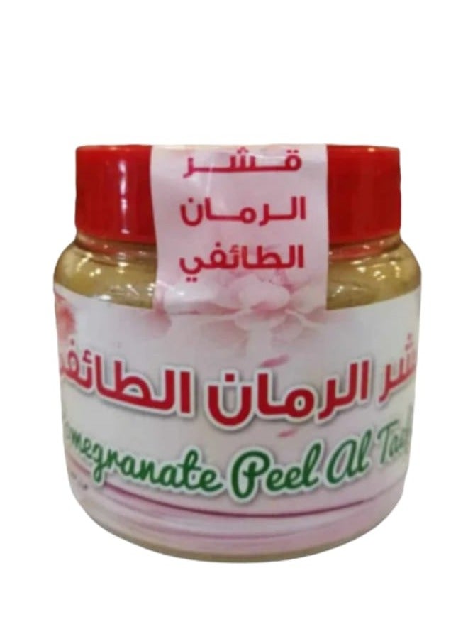 Generic Taif Pomegranate Peel 170 grams 