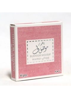 Ard Al Zaafaran Bukhoor  Mousuf Wardi Incense,40g 