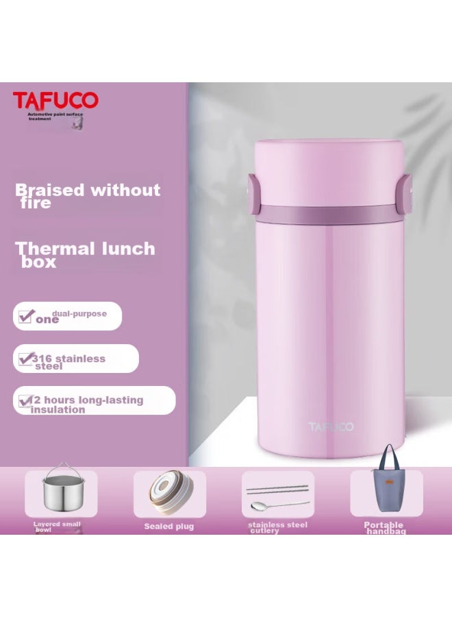 Tafuco Insulated Lunch Box Style Braising Cup For Office Workers, 316 Stainless Steel Food-grade Insulated Container, 1.3l, Cherry Blossom Pink, T2297 - Image 1