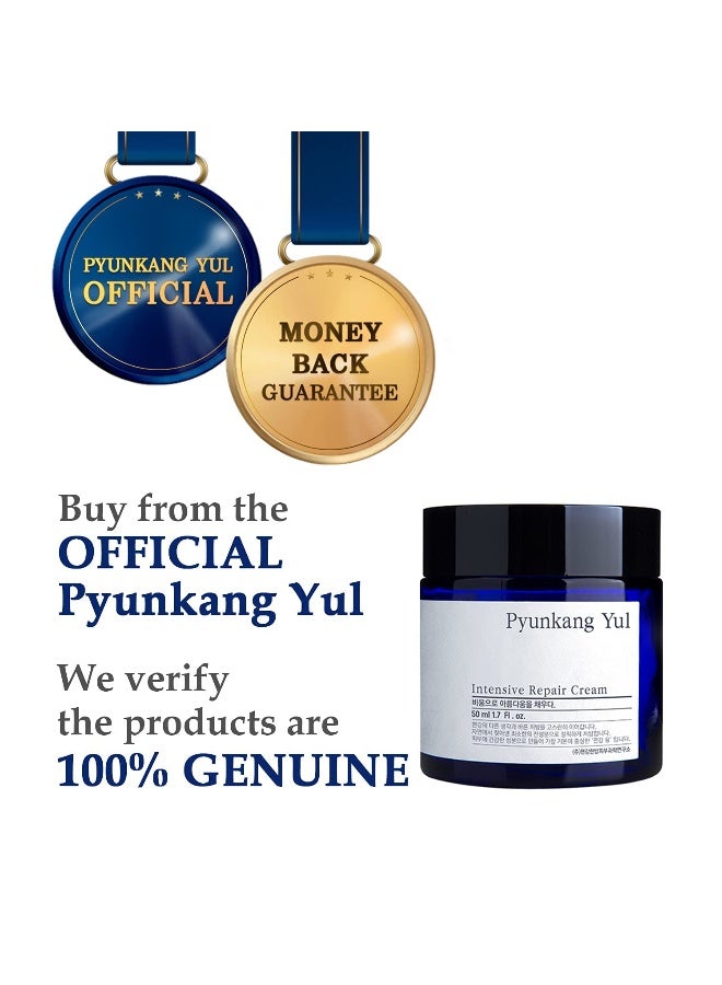 Pyunkang Yul كريم تجديد الإصلاح المكثف 50 مل - Image 2