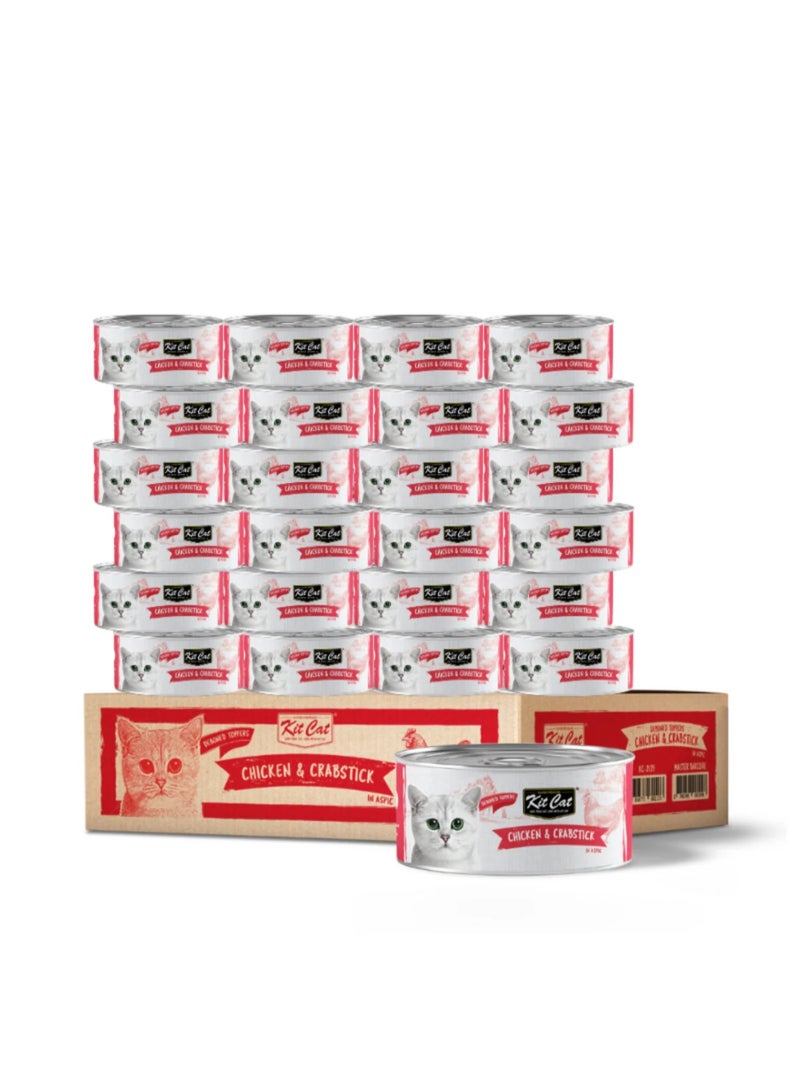 Kit Cat Wet Food Toppers with Deboned Chicken & Crabstick – 24 x 80g