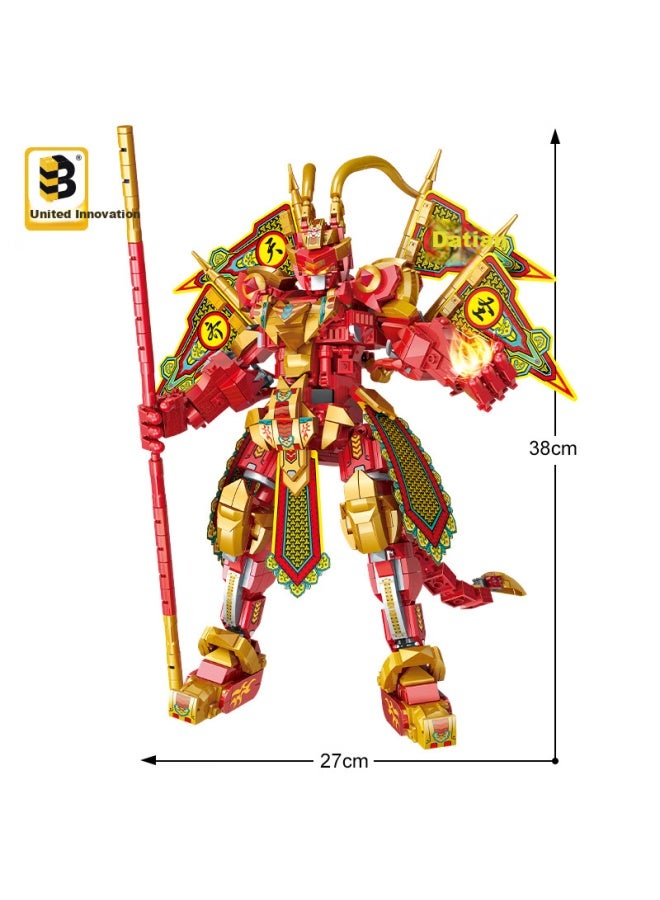 Joint Ideas Joint Imagination Compatible With Lego Boys Toy Building Blocks Black Wukong Mythical Mech High Difficulty Model Assembly Boys' Day Gift - Image 2