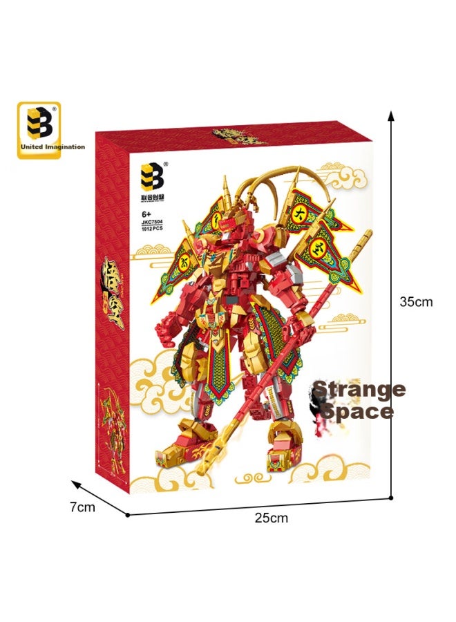 Joint Ideas Joint Imagination Compatible With Lego Boys Toy Building Blocks Black Wukong Mythical Mech High Difficulty Model Assembly Boys' Day Gift - Image 3