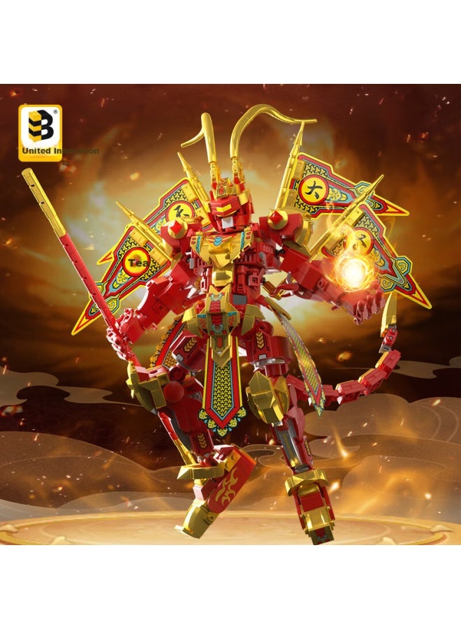 Joint Ideas Joint Imagination Compatible With Lego Boys Toy Building Blocks Black Wukong Mythical Mech High Difficulty Model Assembly Boys' Day Gift - Image 1