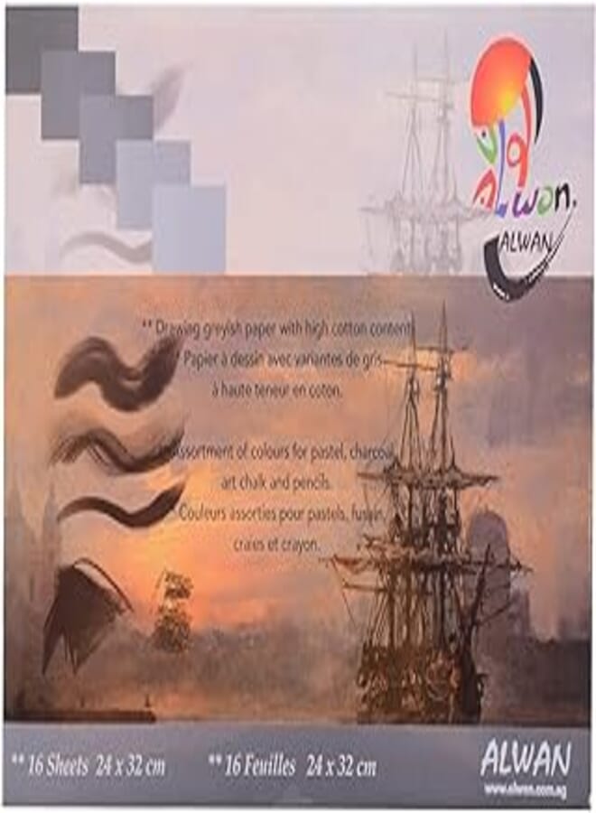 Alwan Drawing Fine Paper Sketch, 24x32Cm, 16 Sheets - Multicolor Als-99-Sketch-Book-16-Multicolor