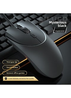 Mouse Wired Mute Silent Desktop Laptop Business Office Male And Female Student Macro Definition E-sports Game-Color:[classic Version] Mysterious Black-audio Button-dpi Adjustment-3d Anti-slip Roller-grip Feel-Interface:Official Standard