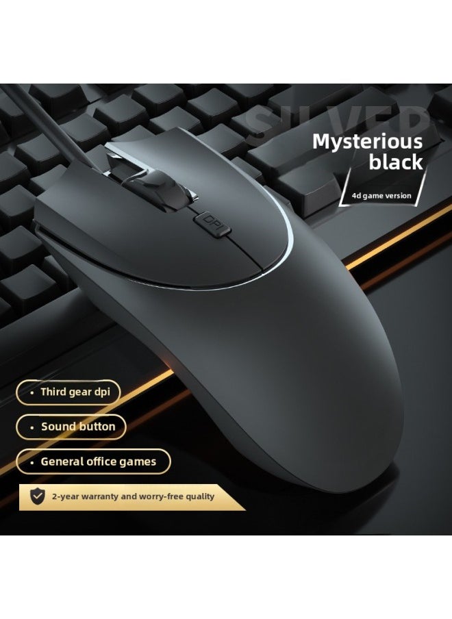 Generic - Mouse Wired Mute Silent Desktop Laptop Business Office Male And Female Student Macro Definition E-sports Game-Color:[classic Version] Mysterious Black-audio Button-dpi Adjustment-3d Anti-slip Roller-grip Feel-Interface:Official Standard - Image 1