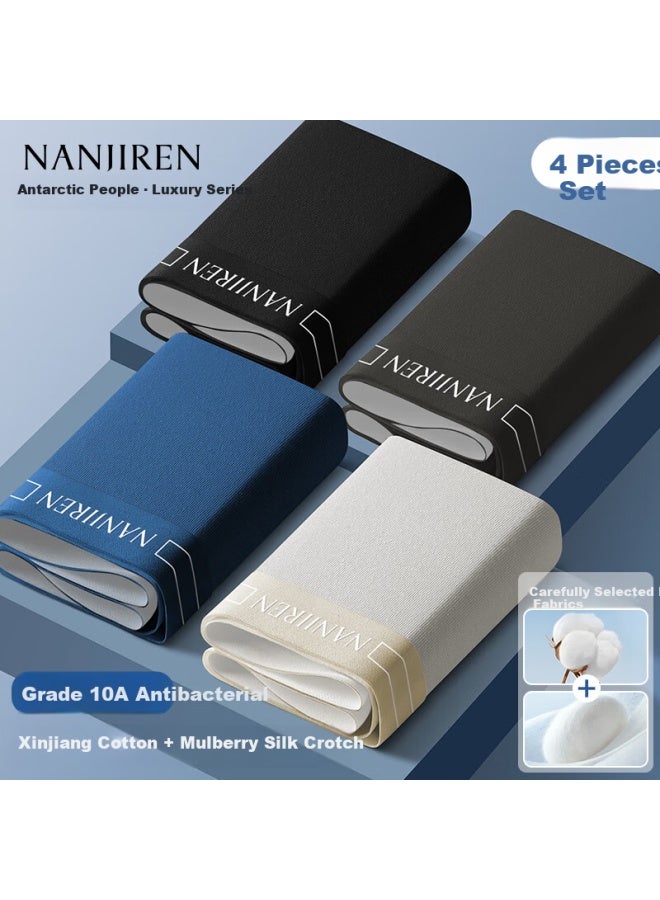 Nanjiren Men's Cotton Underwear With Antibacterial Mulberry Silk Crotch Flat-angle Men's Four-corner Shorts 4-pack M - Image 1