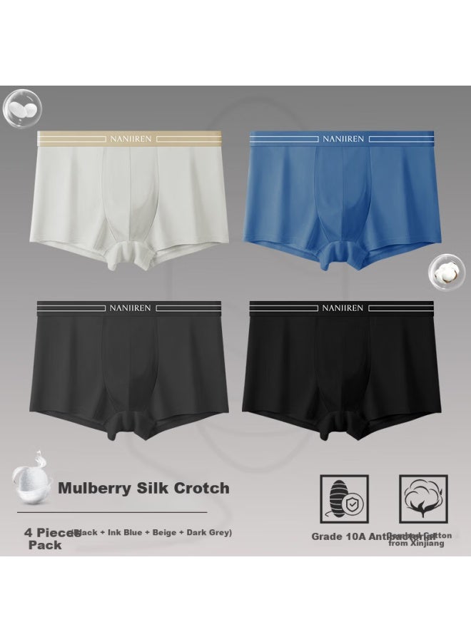 Nanjiren Men's Cotton Underwear With Antibacterial Mulberry Silk Crotch Flat-angle Men's Four-corner Shorts 4-pack M - Image 3