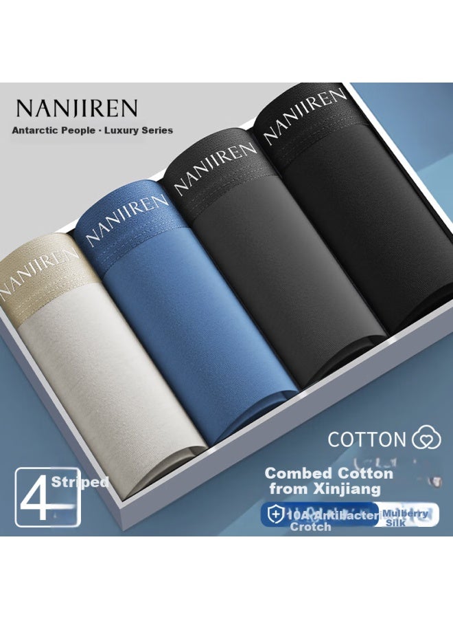 Nanjiren Men's Cotton Underwear With Antibacterial Mulberry Silk Crotch Flat-angle Men's Four-corner Shorts 4-pack M - Image 2