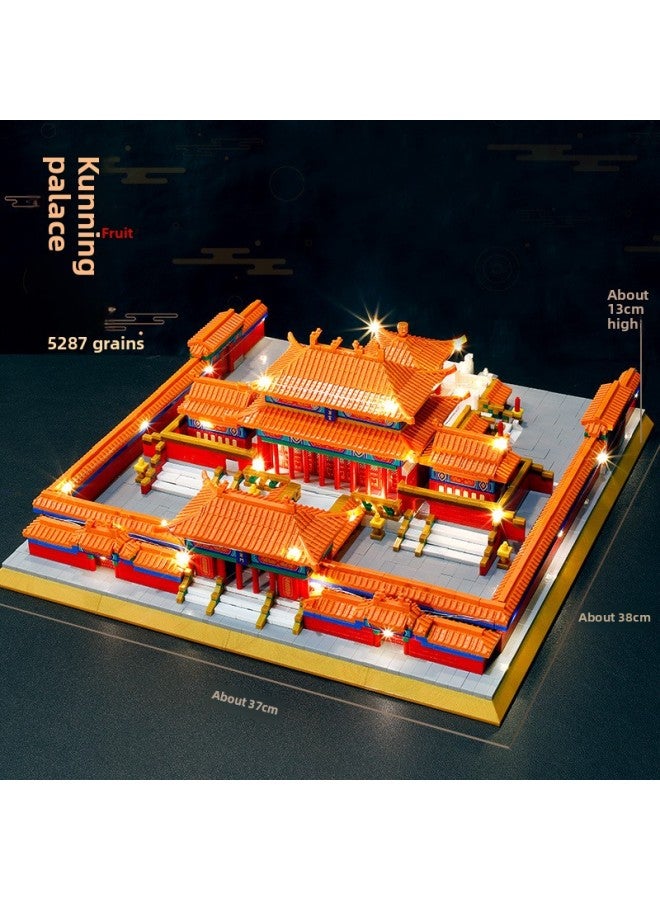 متوافقة مع مكعبات بناء ليغو Tian'anmen Disco Castle Nicheng نموذج بناء الجسيمات الدقيقة عالي الصعوبة - اللون: قصر كونينغ + بدلة أدوات الإضاءة 【صندوق ألوان】】 - Image 1
