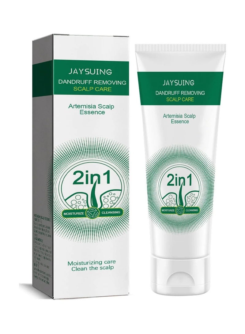 Jaysuing Anti-dandruff Shampoo Refreshing Scalp Shampoo Anti-dandruff Artemisia Conditioner for Refreshing Fluffy Hair Care Oil Control Anti-itching 120g - Image 4