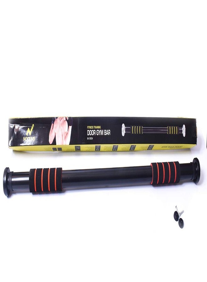 Nodens Adjustable Door Bar,Black(63-97 cm) - Image 3
