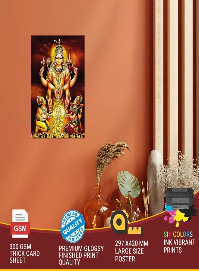 Roostaflag Dakshinamurthy Poster Big Size | Dhana Dakshinamurthy Photo | Swarna Akarshana Bhairava Poster | Lord Dakshinamurthy Sticker Wall | Guru Dakshinamurthy Posters for Pooja Room, Living Room Decoration - Image 3