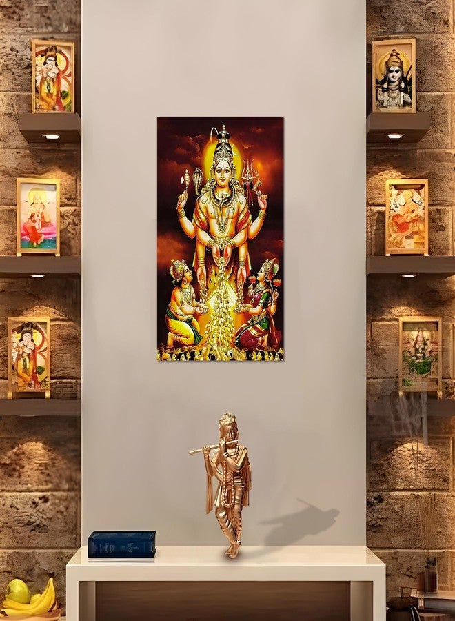 Roostaflag Dakshinamurthy Poster Big Size | Dhana Dakshinamurthy Photo | Swarna Akarshana Bhairava Poster | Lord Dakshinamurthy Sticker Wall | Guru Dakshinamurthy Posters for Pooja Room, Living Room Decoration - Image 4