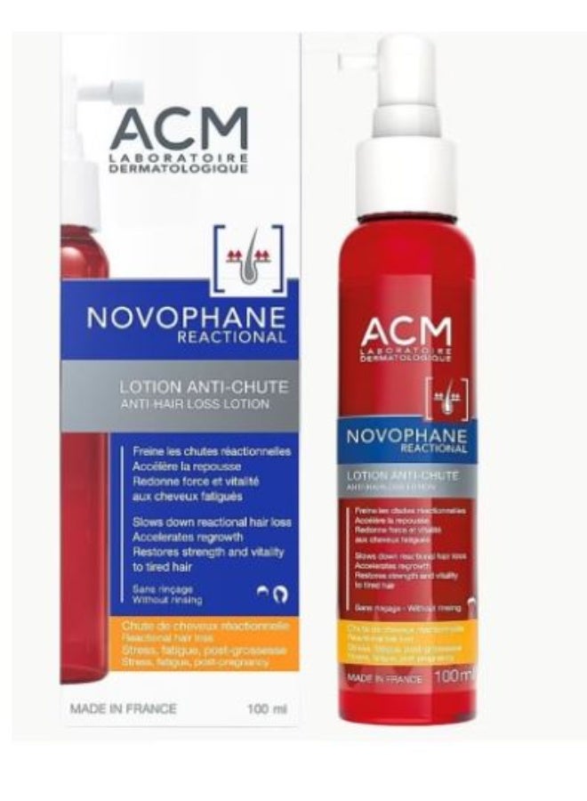 أيه سي أم إيه سي إم نوفوفان لوشن مضاد لتساقط الشعر 100 مل – علاج موجه لفروة الرأس يقلل التساقط ويقوي الجذور ويحفز النمو - Image 3