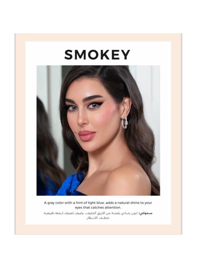 لينس مي عدسات لاصقة لمدة 6 أشهر - سموكى - مقاس: -1.00 - Image 1