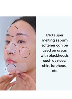 ilso Ilso Super Melting Sebum Softener/Minimize Sebum& blackheads  - Image 4