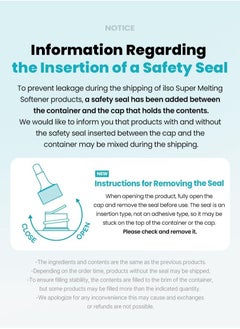 ilso Ilso Super Melting Sebum Softener/Minimize Sebum& blackheads  - Image 3