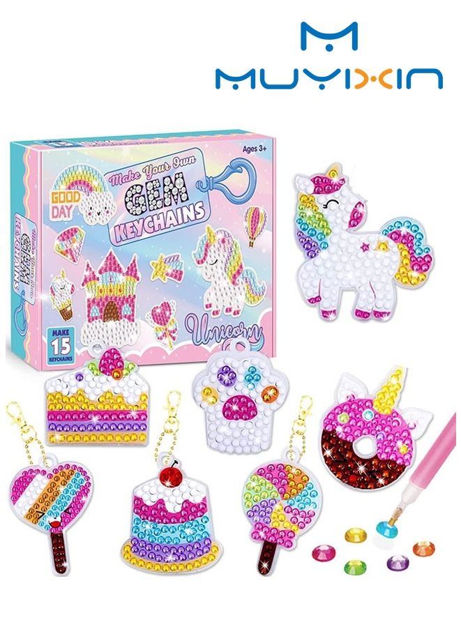Muyixin مجموعة الطلاء الماسي للأطفال، فن الماس الكبير D الماسي للأطفال، اصنع سلاسل المفاتيح الخاصة بك من الأحجار الكريمة للأطفال من سن 6 7 8 9 10 11 12 سنة - Image 1