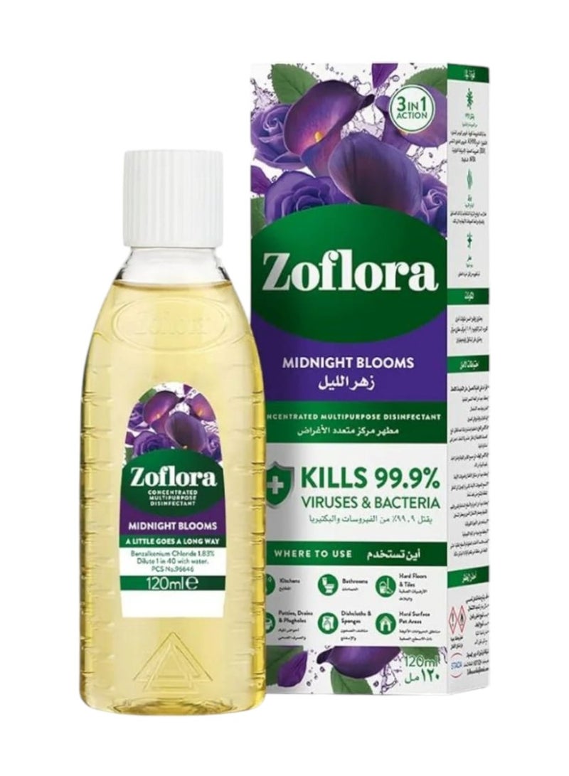 زوفلورا مطهر مركز متعدد الاغراض برائحة  زهر الليل 120 مل، عبوة صغيرة الحجم - Image 1