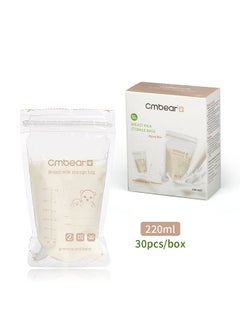 Cmbear Cmbear Breastmilk Storage Bags Breast Milk Storing Bags 220ml/ 7.5oz Capacity Pre-Sterilized BPA Free Double Zipper Seal Leak-Proof for Breastfeeding, Pack of 30pcs  - Image 1