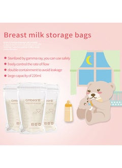 Cmbear Cmbear Breastmilk Storage Bags Breast Milk Storing Bags 220ml/ 7.5oz Capacity Pre-Sterilized BPA Free Double Zipper Seal Leak-Proof for Breastfeeding, Pack of 30pcs  - Image 5